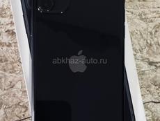 Очень срочно!!!