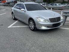 Mercedes-Benz S-Класс