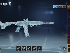 продам аккаунт в пабг