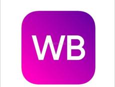 Привезем ваши заказы Валберис ,озон машина едет завтра звоните пишите 