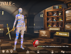 Аккаунт пабг