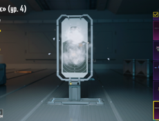 Аккаунт пабг