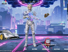 Аккаунт пабг