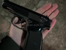 Пневматический пистолет 