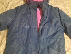 Отдам даром куртку на девочку 13,14 лет 