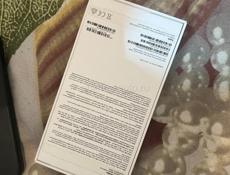 Коробка от 14 про Макса, и чехол, 1000 рублей 