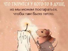 Ищу работу. Компьютеры → Авто. Делаю всё чисто.