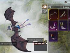 Аккаунт в пабге