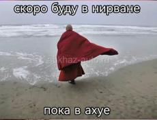 Сниму квартиру или дом на не длительный срок