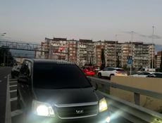 Очамчира-Красная поляна