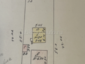 Продается участок 