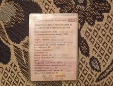 Запчасти ваз 2107-06