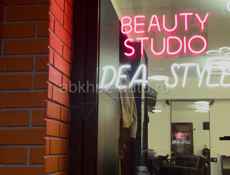 АКЦИЯ!!🔥🔥! ВСЕ ПО 200!!!🔥🔥