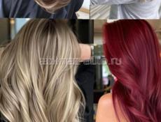 АКЦИЯ!!🔥🔥! ВСЕ ПО 200!!!🔥🔥