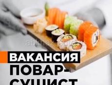 Требуется сушист