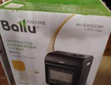 Обогреватель 