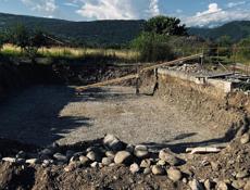 Новый дом с садом