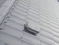 Новый дом с садом