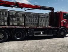 Новый дом с садом