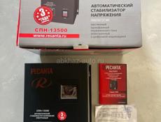 Рената 13500в