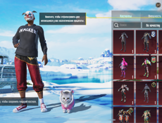 ОБМЕН ПРОДАЖА 