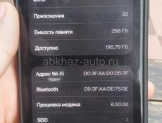 iPhone 11 pro 256GB