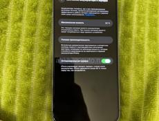 Продаю айфон 14+