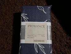 В наличии женская одежда 