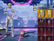 Аккаунт пабг срочно ‼️ 