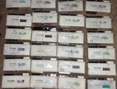 Эластичная муфта 1229065 BMW БМВ E39 E38 EE4