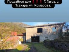 продам дом 