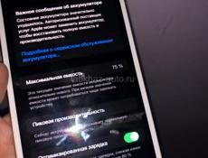 Ipnone 8plus🔥256gb