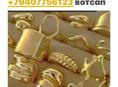 Куплю Золото 