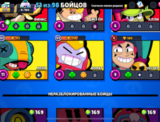 Аккаунт стендофф2 и бравл Старс + клеш рояль в подарок 2000к в клеш