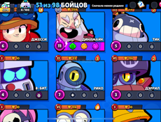 Аккаунт стендофф2 и бравл Старс + клеш рояль в подарок 2000к в клеш