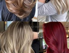 🔥АКЦИЯ🔥🔥БЕСПЛАТНЫЕ СТРИЖКИ ‼️ЛЮБОЙ СЛОЖНОСТИ 🔥🔥