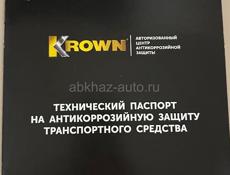 УАЗ Патриот