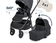 Продам коляску 2 в 1 фирма джунион 