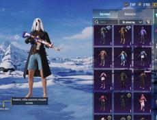 Продается аккаунт 