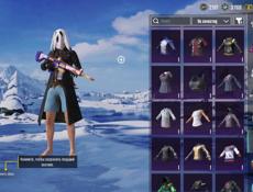 Продается аккаунт 