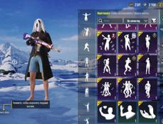 Продается аккаунт 