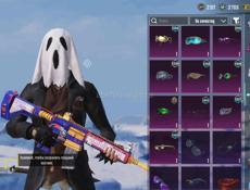 Продается аккаунт 