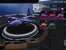 Продается аккаунт 