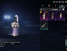 Продается аккаунт 