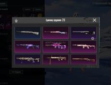 Продается аккаунт 