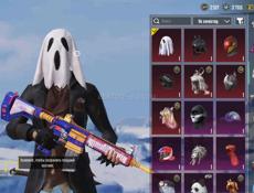 Продается аккаунт 