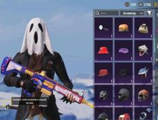 Продается аккаунт 