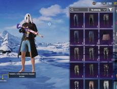 Продается аккаунт 