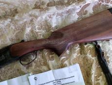 Ружьё мр27 НОВОЕ!!!только обмен на пятизарядку!!!