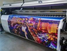 Широкоформатная печать!!!